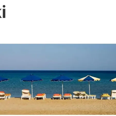 Xenos 7 With A Private Pool Near The Sea *